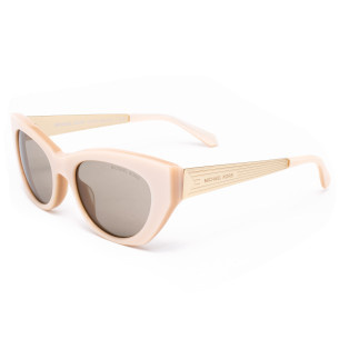 Michael Kors MK2091-3245-3, Ochelari de soare, de dama Michael Kors Ochelari de soare Dama